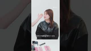 GENSEIメイクで尾崎里紗さんのお悩みを解決 ✨