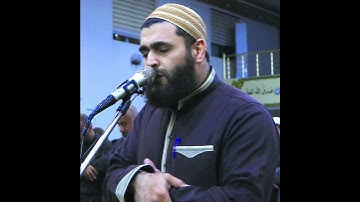 ما تيسر من سورة النساء بمقام الصبا