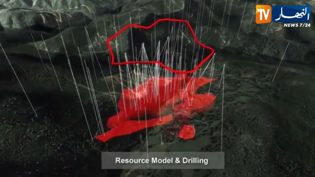 بجاية : إستكمال مرحلة تسوية ملفات مالكي الأراضي بمنجم الزنك والرصاص اميزور ثالة حمزة 1