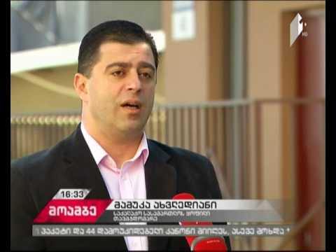 მამუკა ახვლედიანი საქალაქო სასამართლოში შესატან სარჩელს ამზადებს