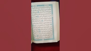 @اية مباركة من سورة( لقمان) اخي الفاضل تفكر بها