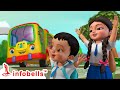 স্কুল বাস এসেছে - School Bus | Bengali Rhymes for Children | Infobells