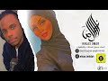 الكايد هوين اخلاص وحمودي الصغير 