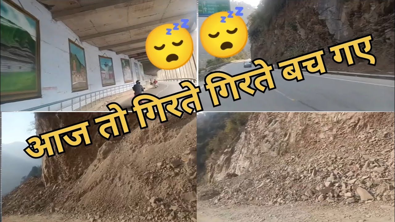 😭😭 आज तो गिरते गिरते बच गए  ll Bhumi official 99 vlogs ll pahadi lifestyle vlog Uttrakhand ll 