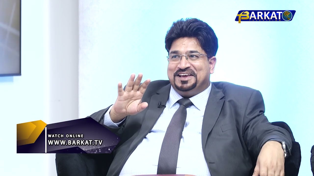 God is Love With Pastor Anees Javed || Episode 63 ll Barkat TV Official