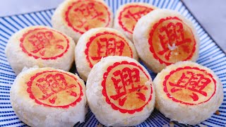 素油版鲜肉月饼，无需烤箱，大包酥做法，健康又酥脆 Pastry Moon Cake, The Secret For Cripsy And Flaky Chinese Pastry, No Oven