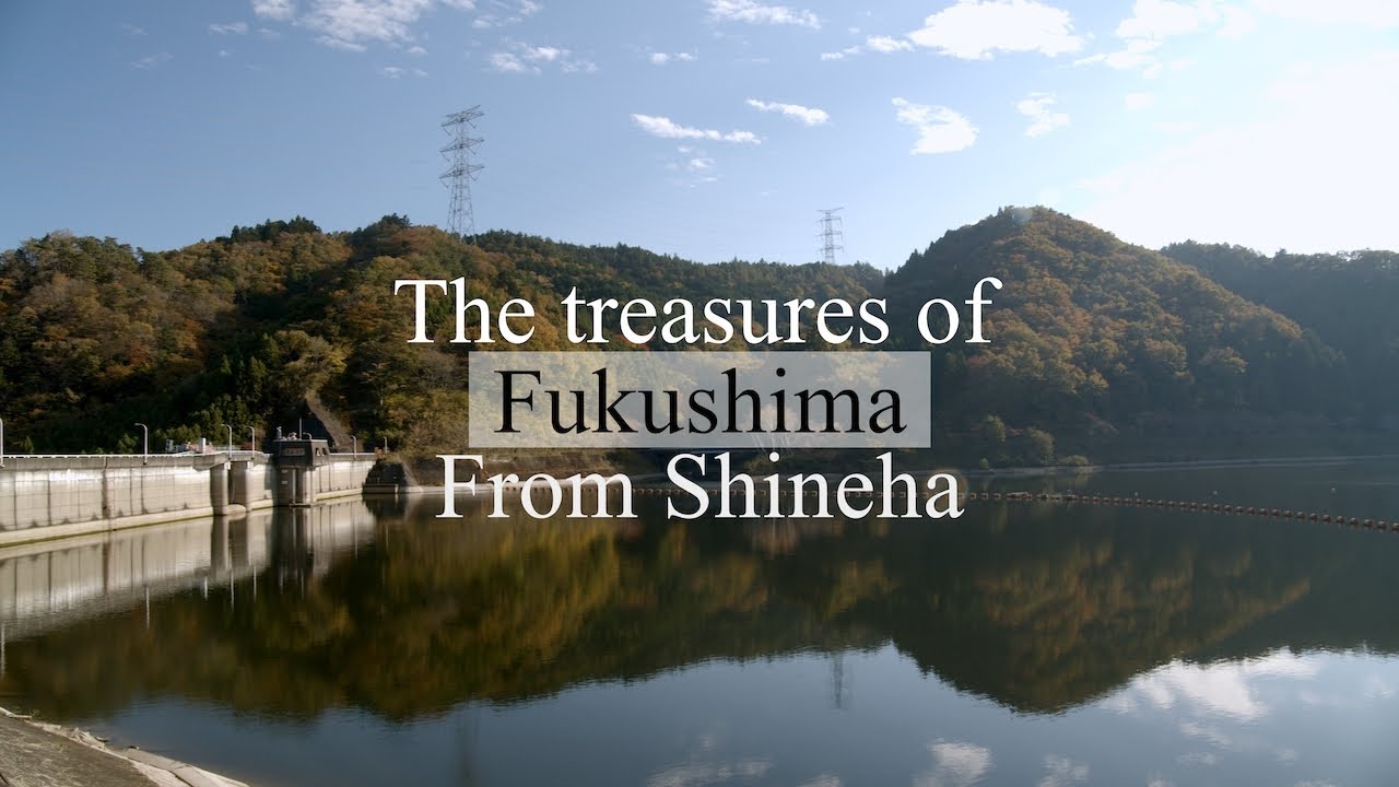 Shineha Fukushima Tohoku Japan 4K