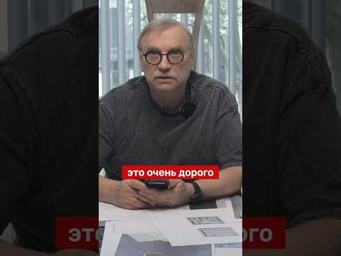 ПРОЕКТ ЗА 50.000 р.