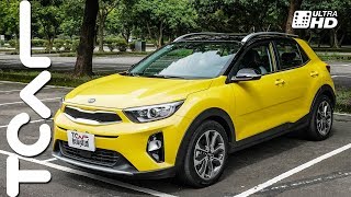 【新車試駕】KIA Stonic 1.0 低調，卻藏不了強悍驚豔版Jason試駕 ...