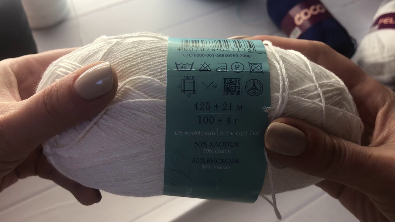 Обзор ниток для филейных платьев крючком