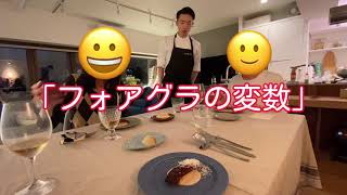 会社でできる!思わず感動するすごいサプライズアイデア集