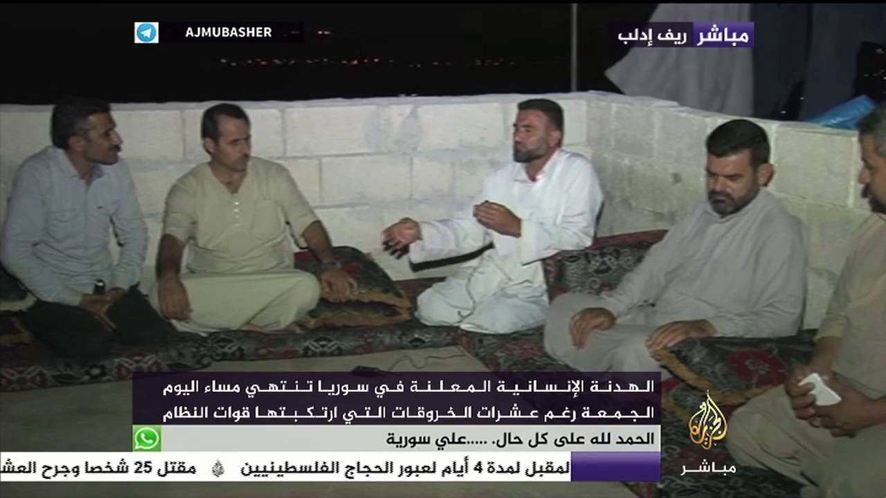 الهدنة الانسانية في سوريا ومساهمتها في إعادة مظاهر الحياة للشمال السوري