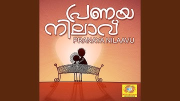 Maanathoru