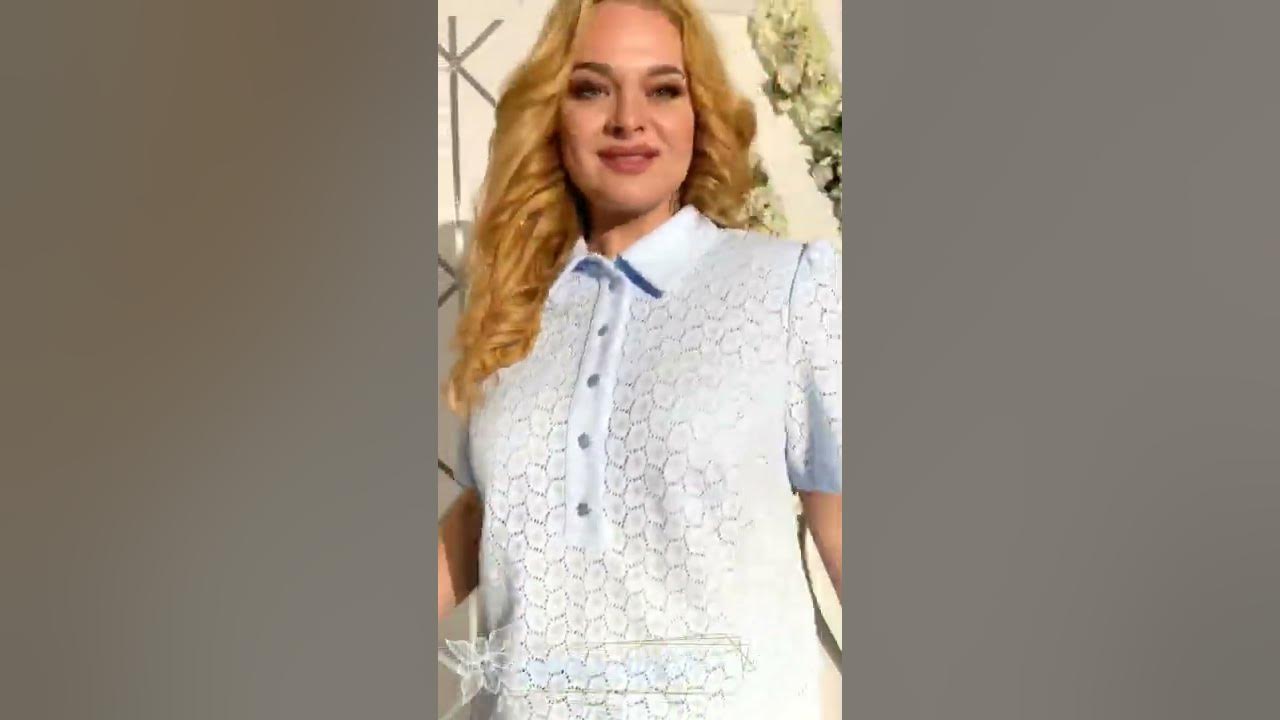 Костюм Стелла Нинель спорт