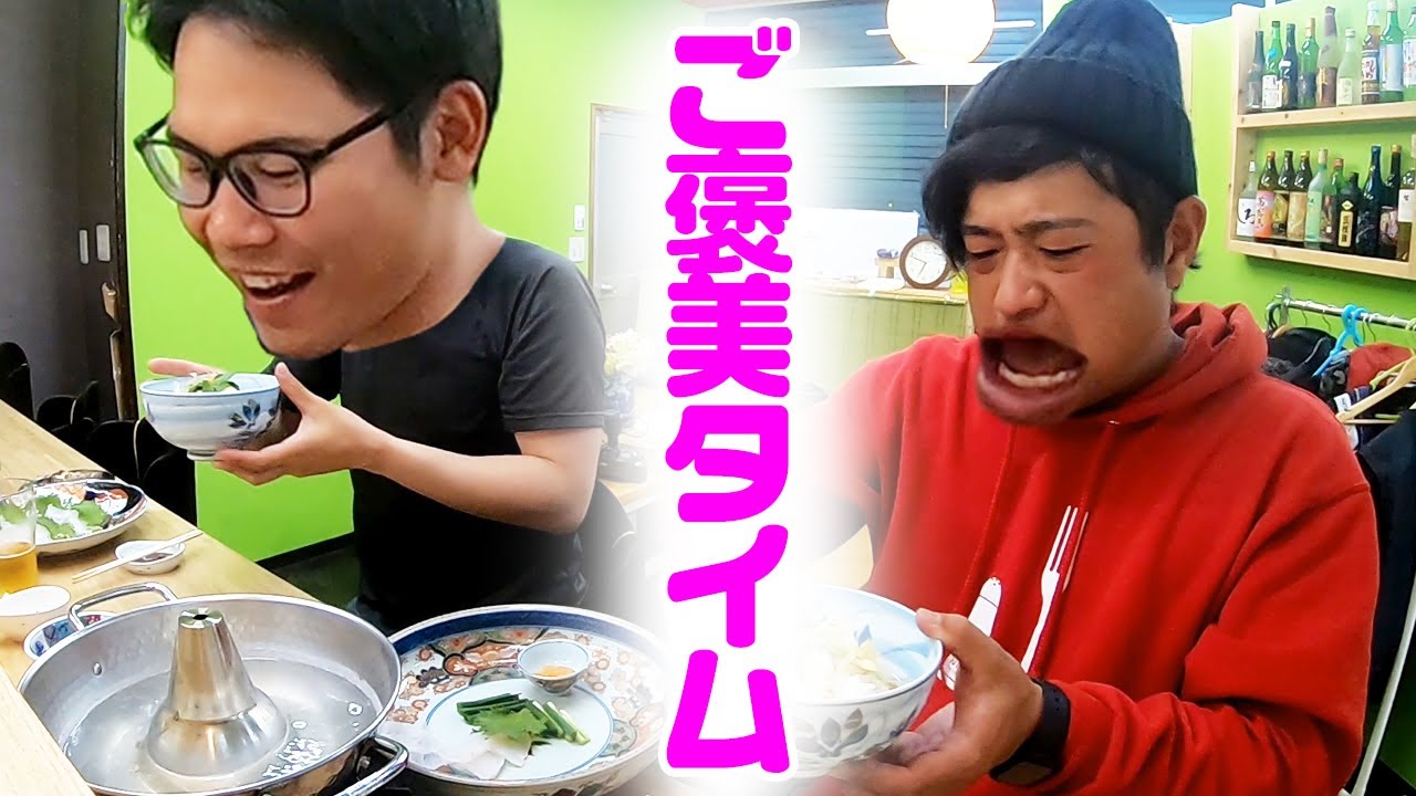 居酒屋ごっこ うま過ぎるお魚をむさぼり尽くして下さい Youtube 居酒屋ごっこ うま過ぎるお魚をむさぼり尽くして下さい Youtube