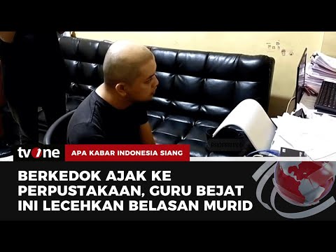 Oknum Guru di Cianjur Cabuli Belasan Murid Laki-laki | AKIS tvOne