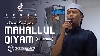 (HD AUDIO) 🌹 Mahallul Qiyam versi Lambat - Menyentuh Hati || HABSYI TSU'BAN AL-AKHDOR