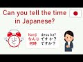 Telling time in Japanese! Practice o'clock じ(ji, hours) & minutes ふん・ぷん(fun/pun) 【beginner Japanese】