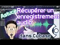 Astuce : l'enregistrement audio rétrospectif #cubase #astuce #enregistrement   #rétrospectif #audio