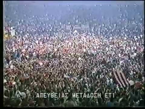 1993 05 11 ΟΣΦΠ ΠΑΟ=20 0 χ αγΔΕΝ ΚΑΤΕΒΗΚΕ Ο ΠΑΟ