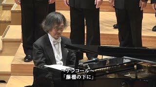 【動画】コバケンが振る稲門グリークラブ演奏会 アンコール