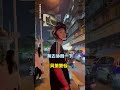 饭可以不吃,热闹不能不看(谁来管管!!! #夫妻日常#热心市民 #吃瓜群众 #宝藏男孩