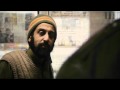 Four Lions Official Clip - She's Got a Beard