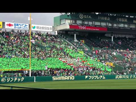 津田学園 スピードスター
