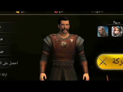 ٢ عثمان الغازي الفصل السابع الجزء الثاني 