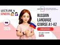 Lecture 4🇷🇺|Genders👫|A1-A2 Series✅|Russian Language Course🪆|Hindi/Urdu|Open Doors Scholarship 2026