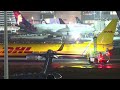 DHL Cargo Plane Disabled After Landing At LAX