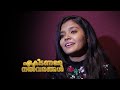 AMME MATHAVE NIN |Scaria Jacob|Megha Josekutty| Prakeerthanam|Latest Malayalam Mother Mary Song 2022 Mp3 Song