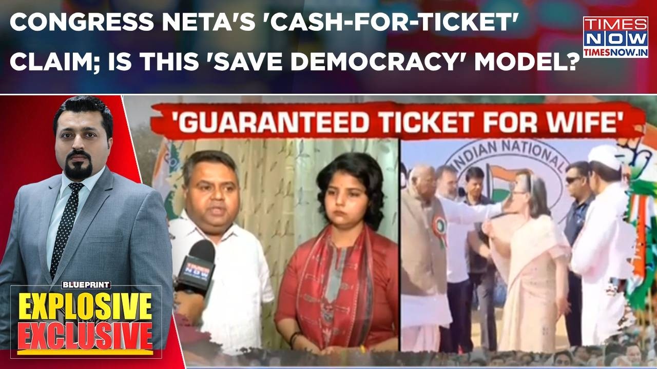 Congress' Own 'Unmasks' Gandhis With 'Cash-For-Ticket' Allegations; Is This 'Save Democracy' Model?