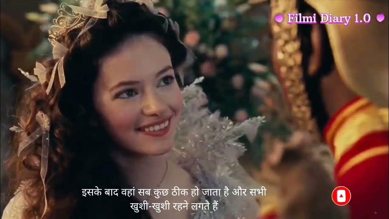 The Nutcracker And The Four Realms (2018) Movie Explained in Hindi