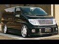 Nissan Elgrand E51 ОБЗОР конструктора