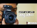 Best Vlogging Camera || Canon M50 Malayalam Review