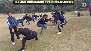 "Thigh - stretching" कैसे करें ???? देखिए और जानिए || PHYSICAL TRAINING || BCTA 🇮🇳 ||