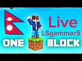 LSgammer5 one block server live
