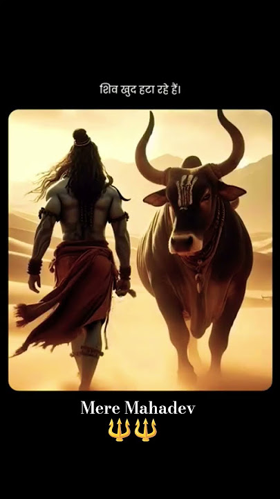 Har Har Mahadev ji ❣️❣️🚩#vira🚩 lvideo 🔱#trending 🚩#shorts 🔱 ‎⁨@ShriPrashant⁩🚩  ‎⁨@MataRani226⁩🔱  🚩🔱