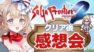 ha-san プロフ必読！2点おまとめ ha-san プロフ必読！2点おまとめ