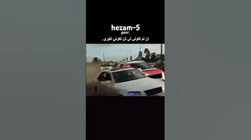 الم تكوني لي لن تكوني لغيري ايقنت تصميمي الظروف ترند اقنباسات ذواقه 