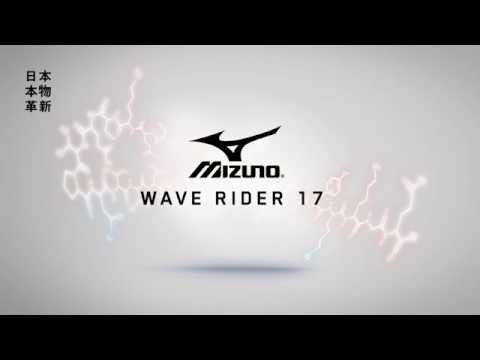 mizuno wave rider 17 vs