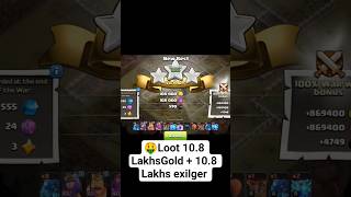 War Attack Loot 10.8Lakhs Gold+ 10.8 Lakhs exilger #clashofclans #coalscam #exlusive #coc #incon