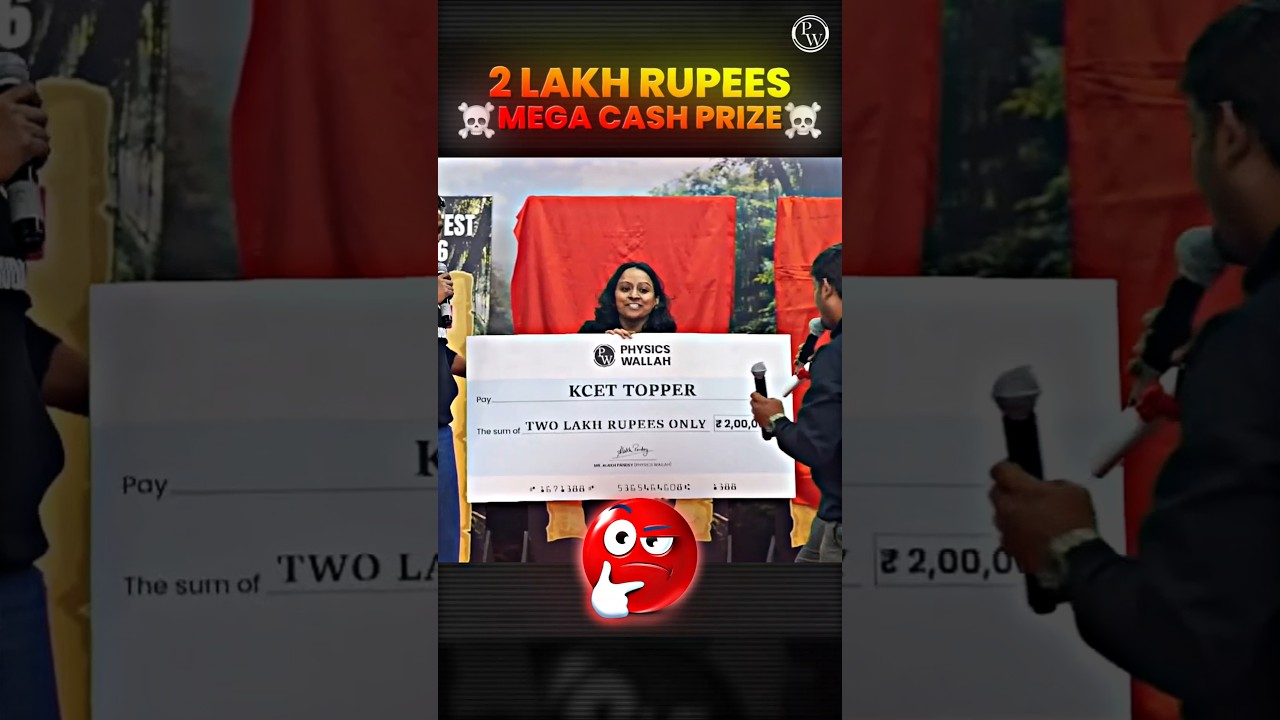2Lakh Cash Prize ☠️☠️ 