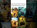 Best jungle adventure movies 🎥🍿🔥#jungle #adventure #hollywood #movies #series