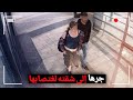 لاجئ عربي يغتـ ـصب مواطنة بريطانية ويتخلص منها بوحشية وثائقي كاميرات المراقبة عن جريمة حقيقية 