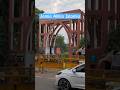 JAMIA Millia Islamia #bahons #podcast
