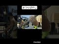 【ここ弾きたいだけ】MATSURI BAYASHIのスラップ【KEYTALK】