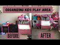 Organizing Children&#39;s Play Are