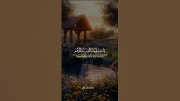 أرح سمعك وقلبك 😴🎧❤️ 🩹#quran #quran kareem #قران كريم  #حالات_واتس